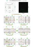 ZS-180WB 300B/2A3等通用电源变压器