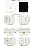 ZS-250WB 300B/2A3等通用电源变压器