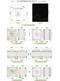 ZS-350WB 300B/2A3等通用电源变压器