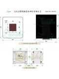 ZS-120A100 通用120W单端输出牛