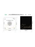 ZS-1506 15k：600前级输出牛