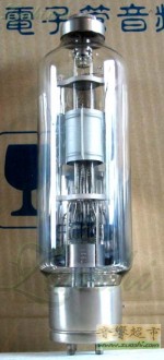 UV-814
