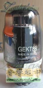GEKT88 曙光