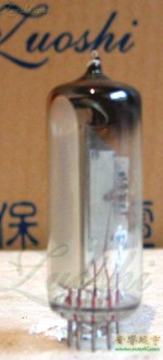 6E2 上海/星火