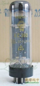 EC360 RFT