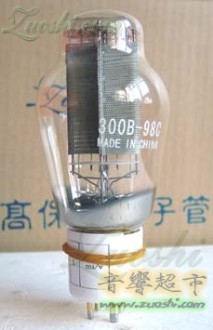 300B-98C 曙光