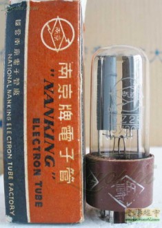 5Y3GT 南京/金陵