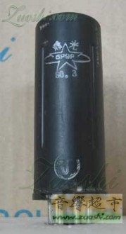 6P9PJ 曙光