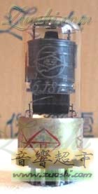 6Ж8C 南京