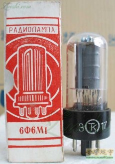 6Ф6м(6F6) CCCP