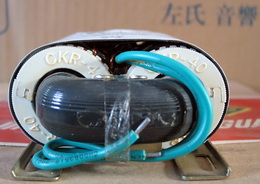 ZS-40R