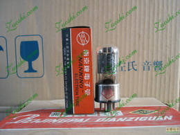6H7C/6N7PJ 南京