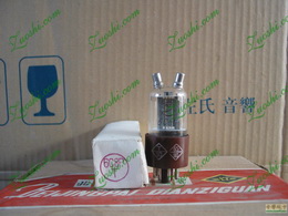 6C8P-T 南京
