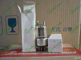 6C8P-T 曙光