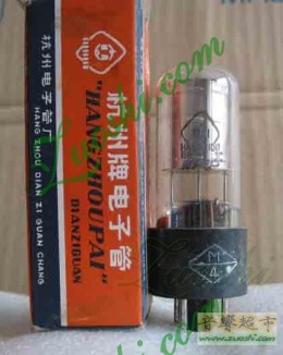 WY4PJ 杭州
